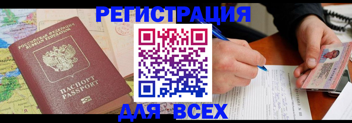 форма 3 в Козловке